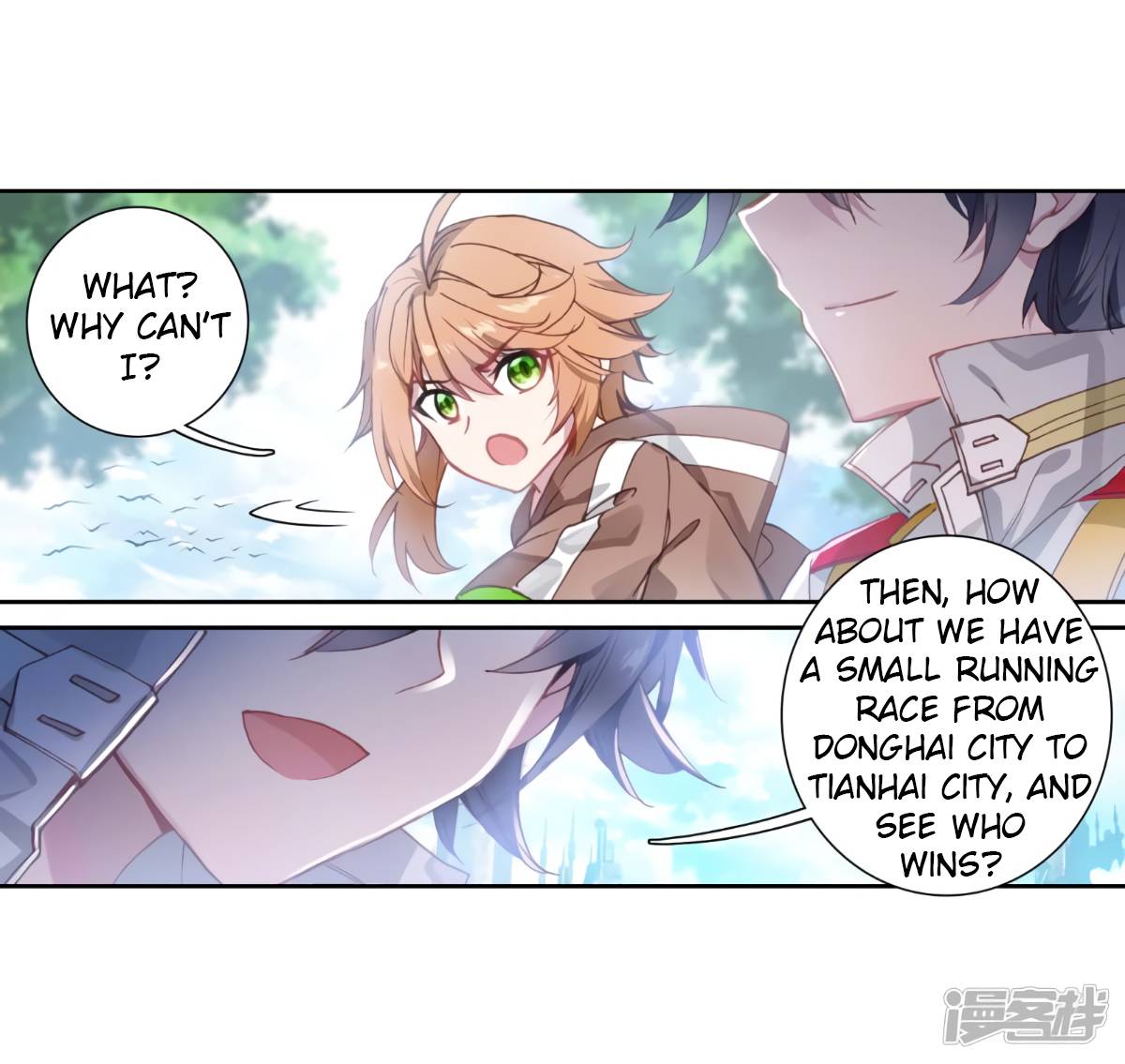 Page 5 of Chapter 141.1