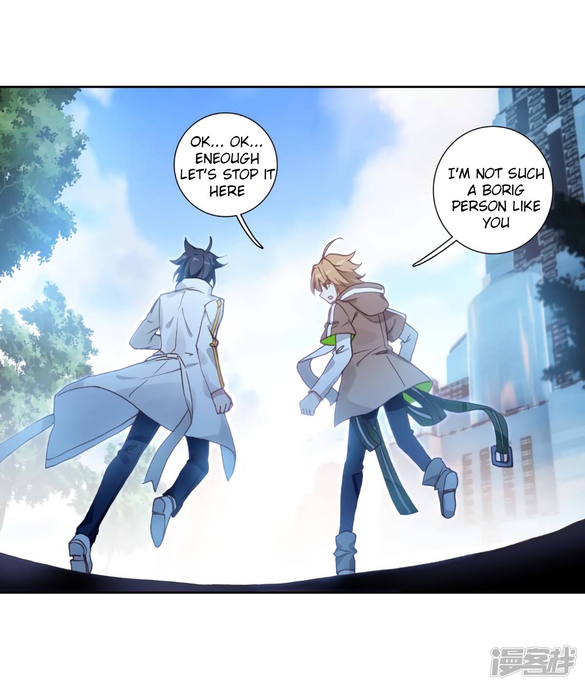 Page 6 of Chapter 141.1