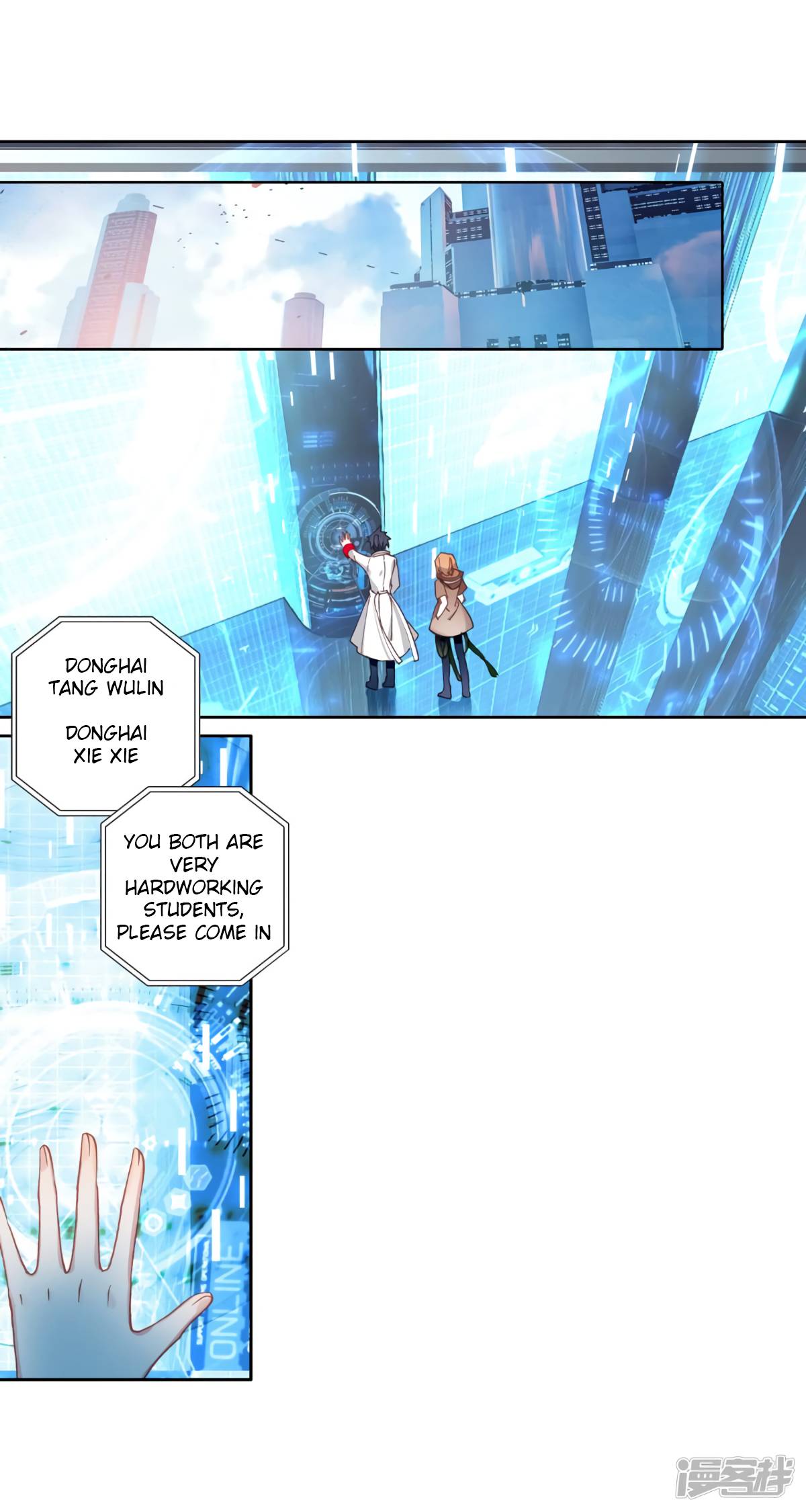 Page 8 of Chapter 141.1