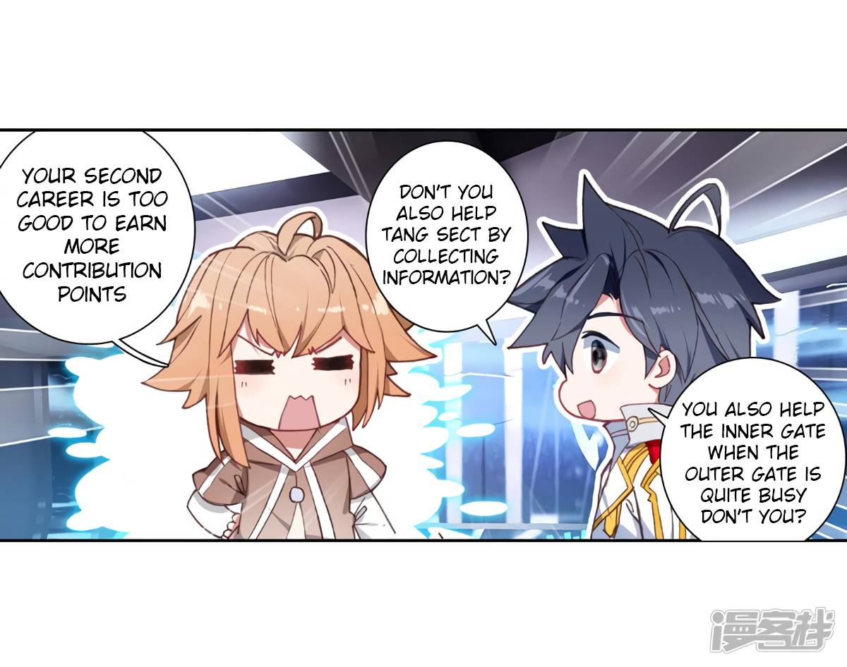 Page 13 of Chapter 141.1