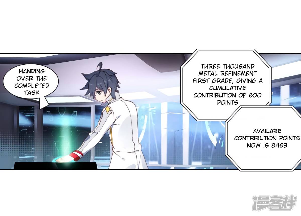 Page 15 of Chapter 141.1