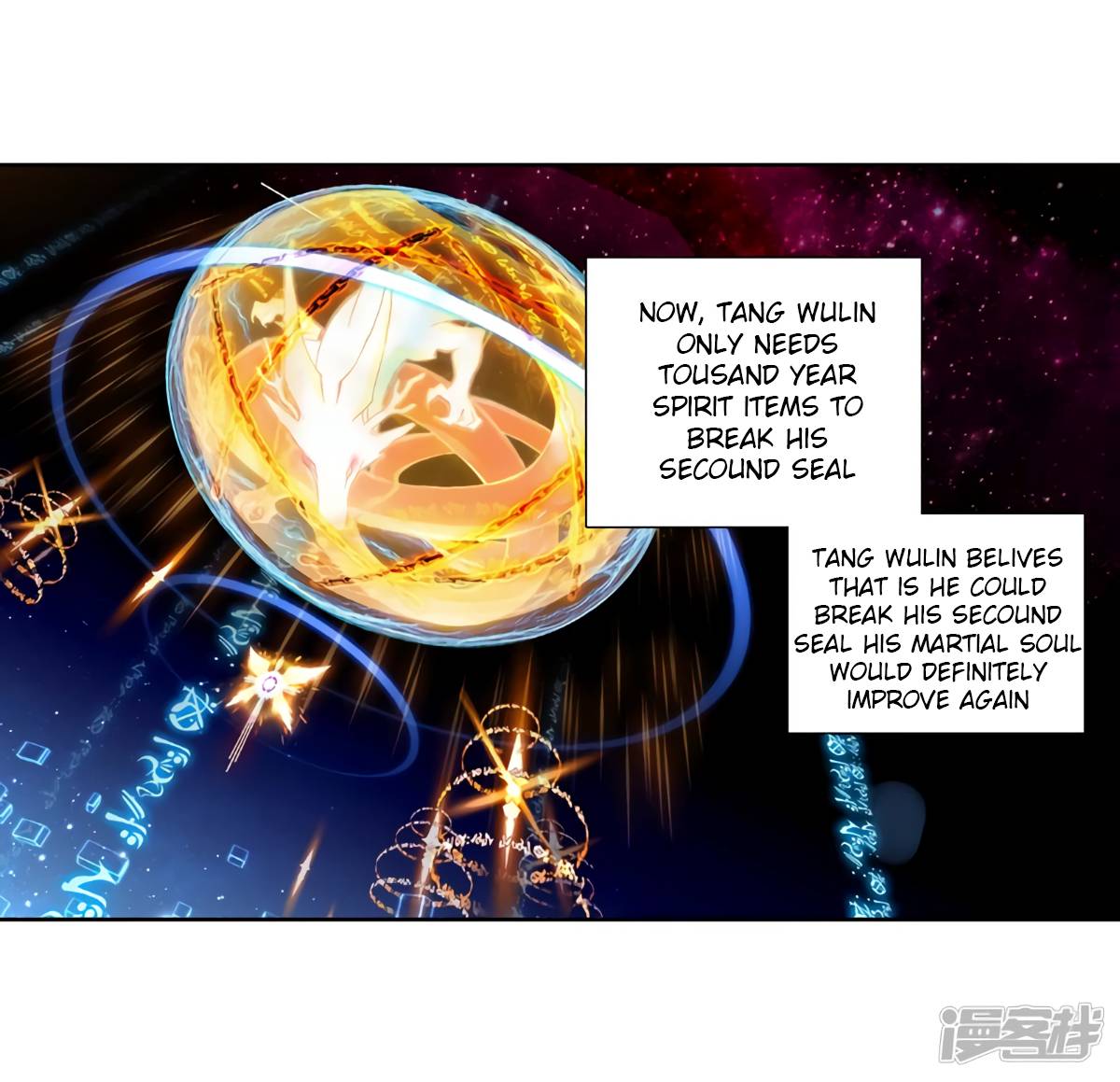 Page 20 of Chapter 141.1