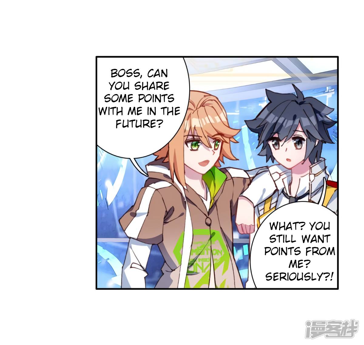 Page 23 of Chapter 141.1