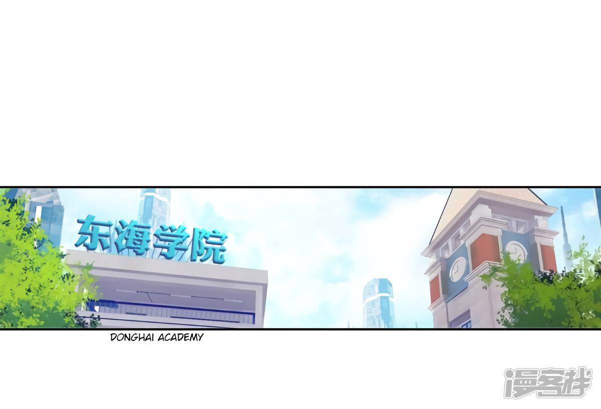 Page 28 of Chapter 141.1