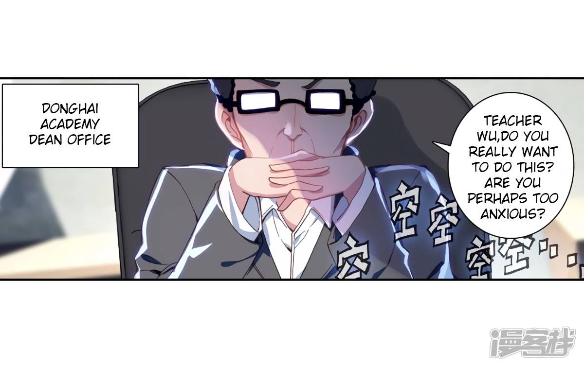 Page 29 of Chapter 141.1