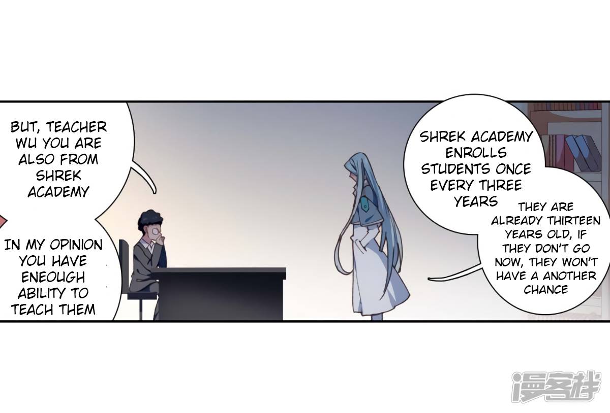 Page 30 of Chapter 141.1