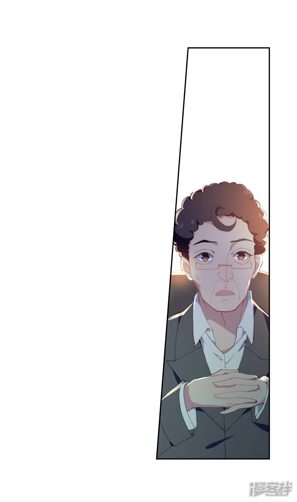Page 33 of Chapter 141.1
