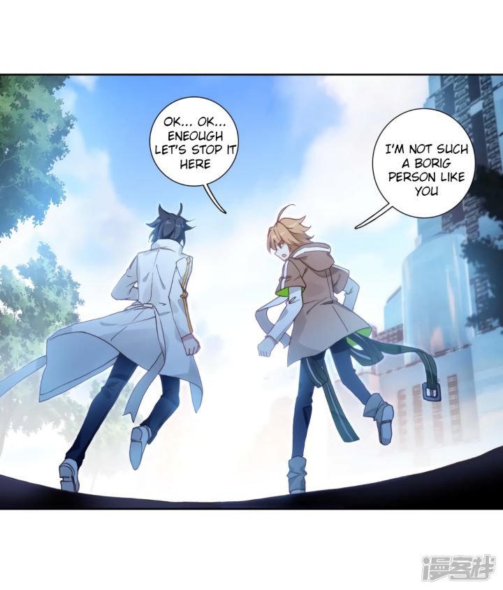 Page 6 of Chapter 141