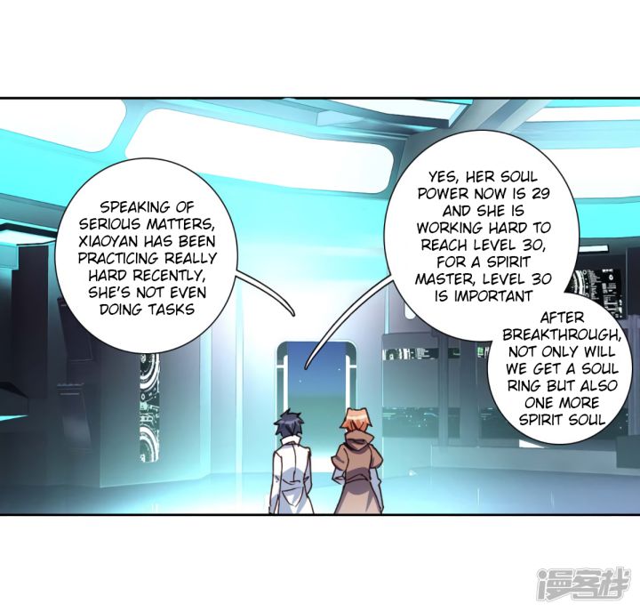 Page 24 of Chapter 141