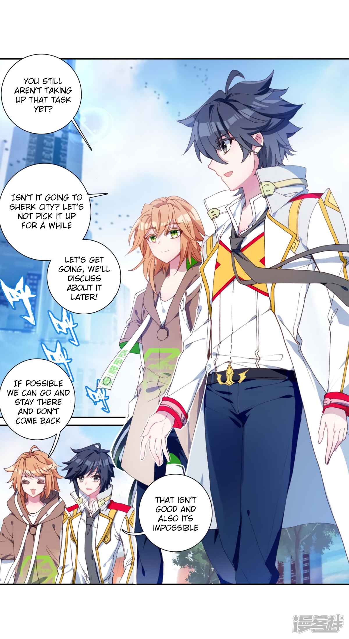 Page 12 of Chapter 142