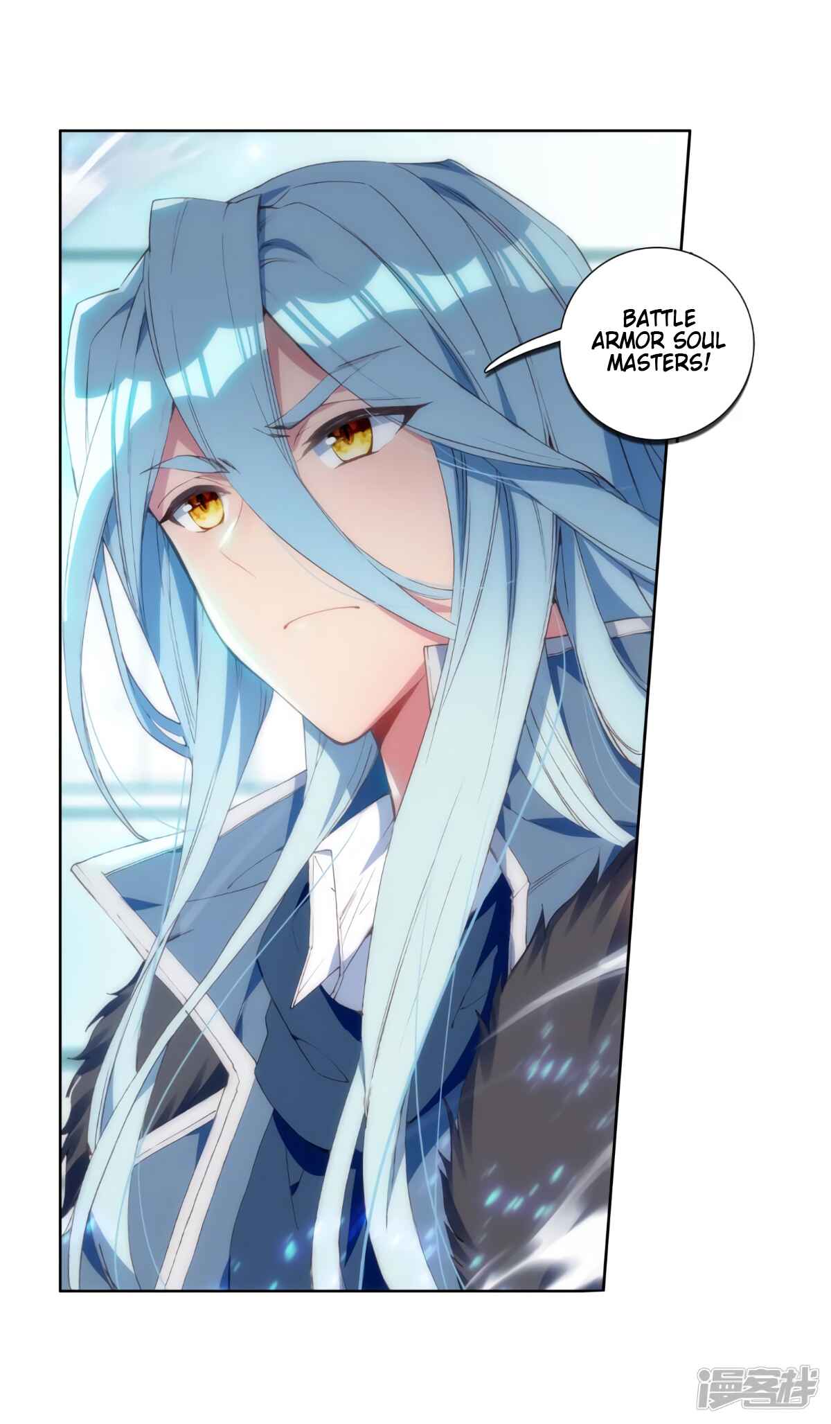 Page 19 of Chapter 142