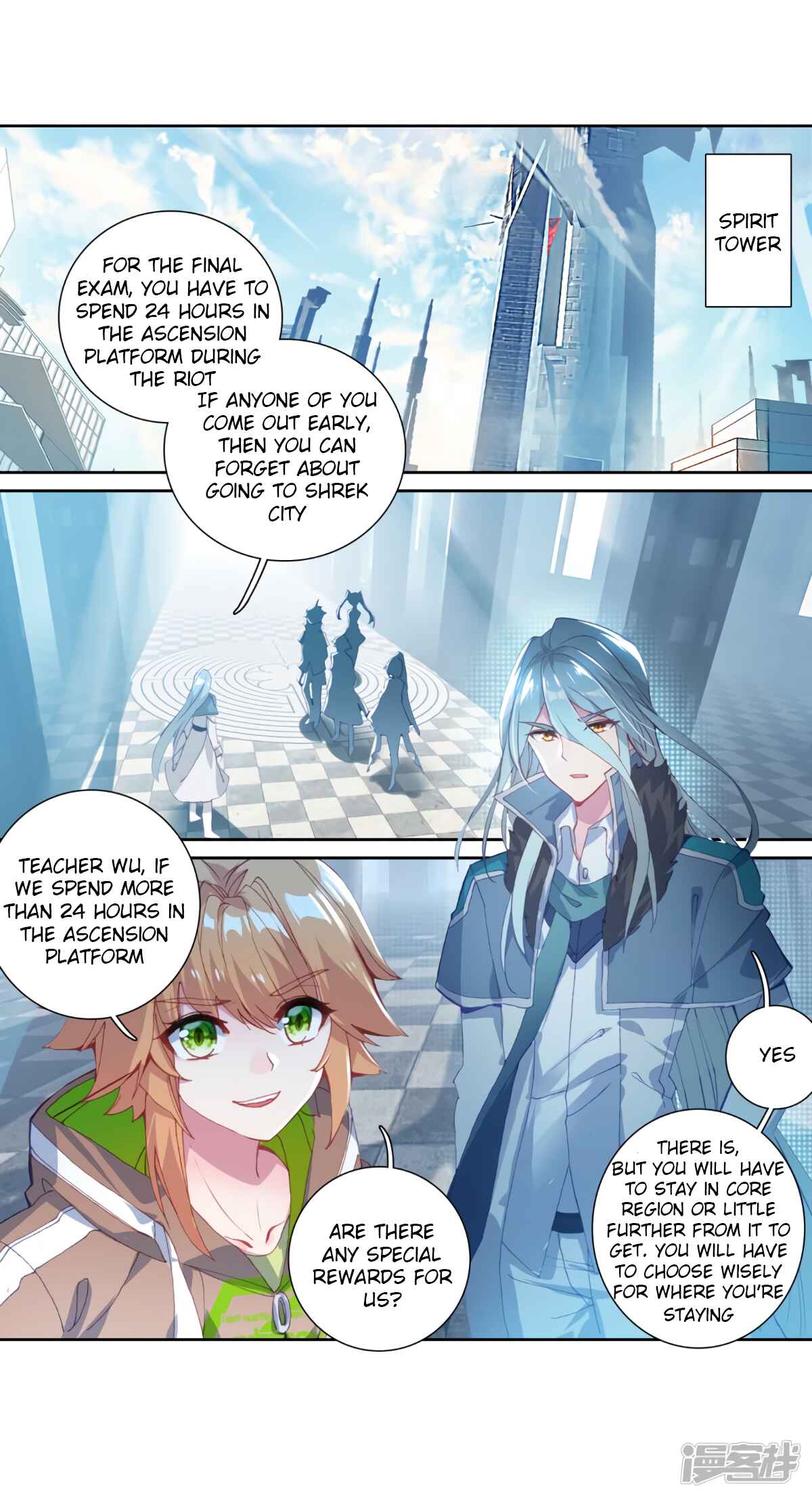 Page 4 of Chapter 143