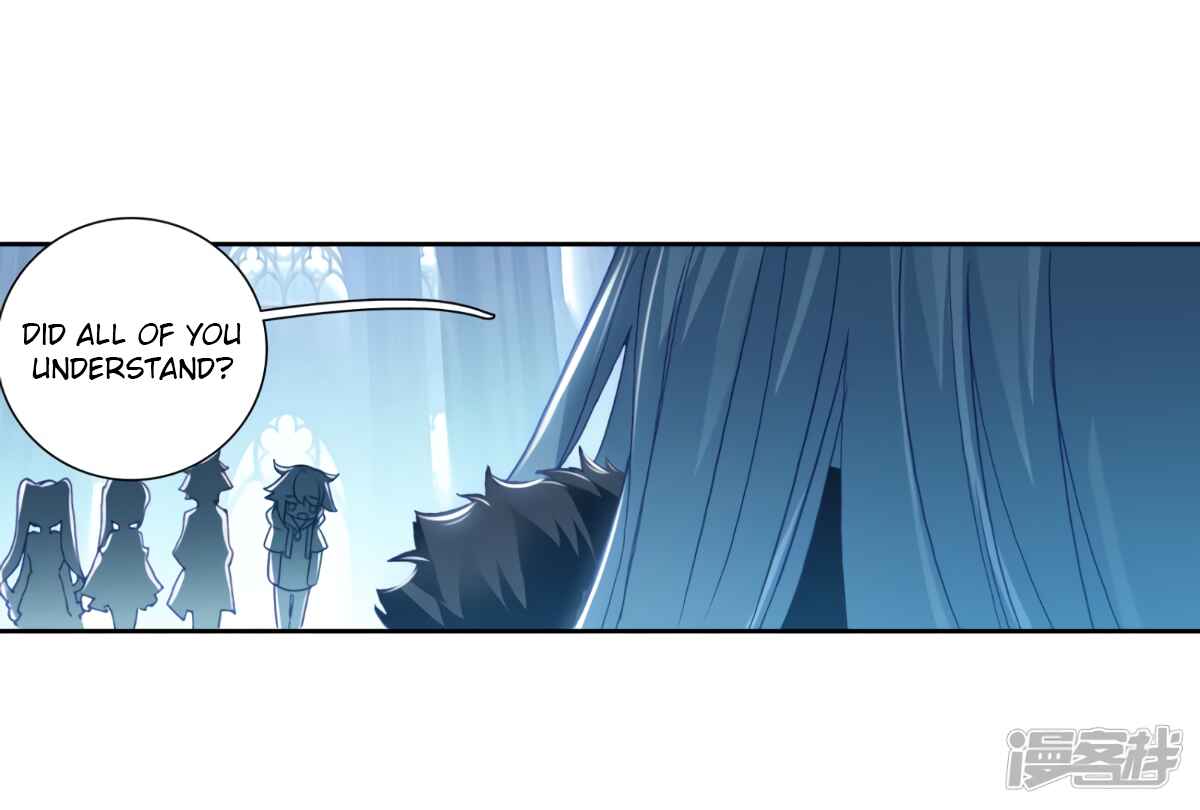 Page 5 of Chapter 143