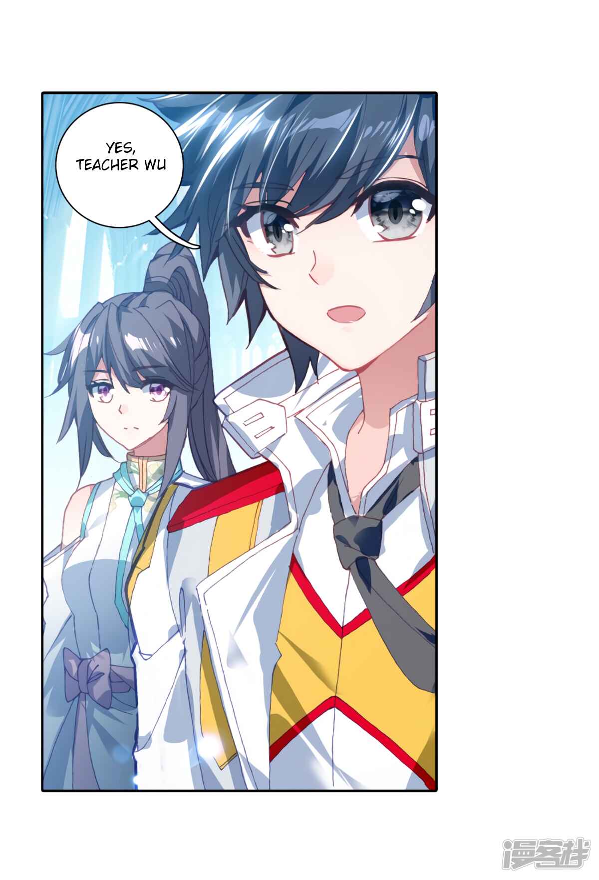 Page 6 of Chapter 143