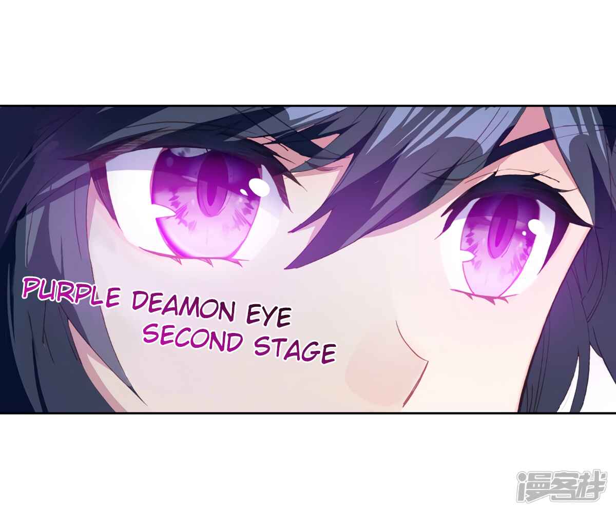 Page 11 of Chapter 143