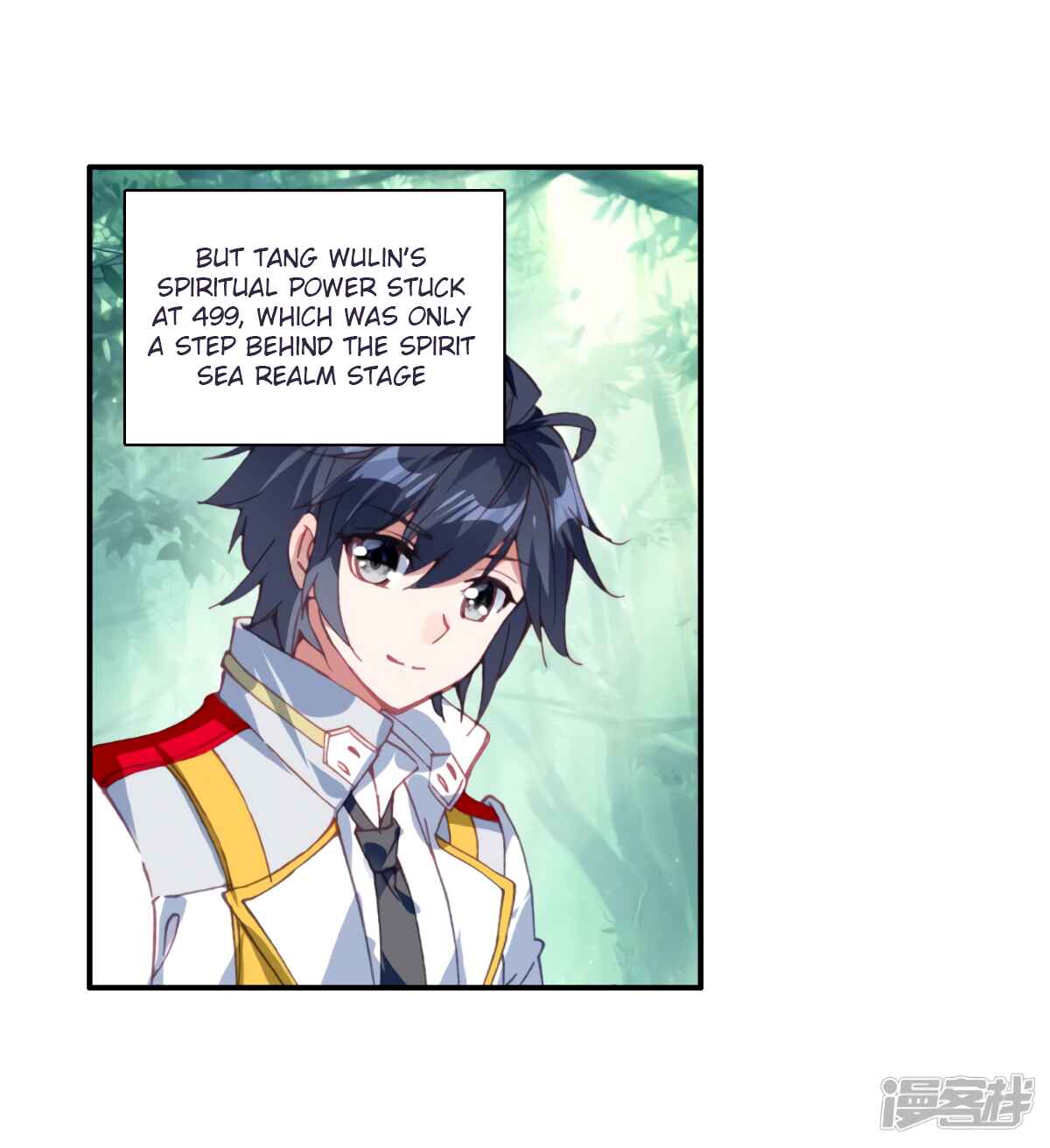 Page 14 of Chapter 143