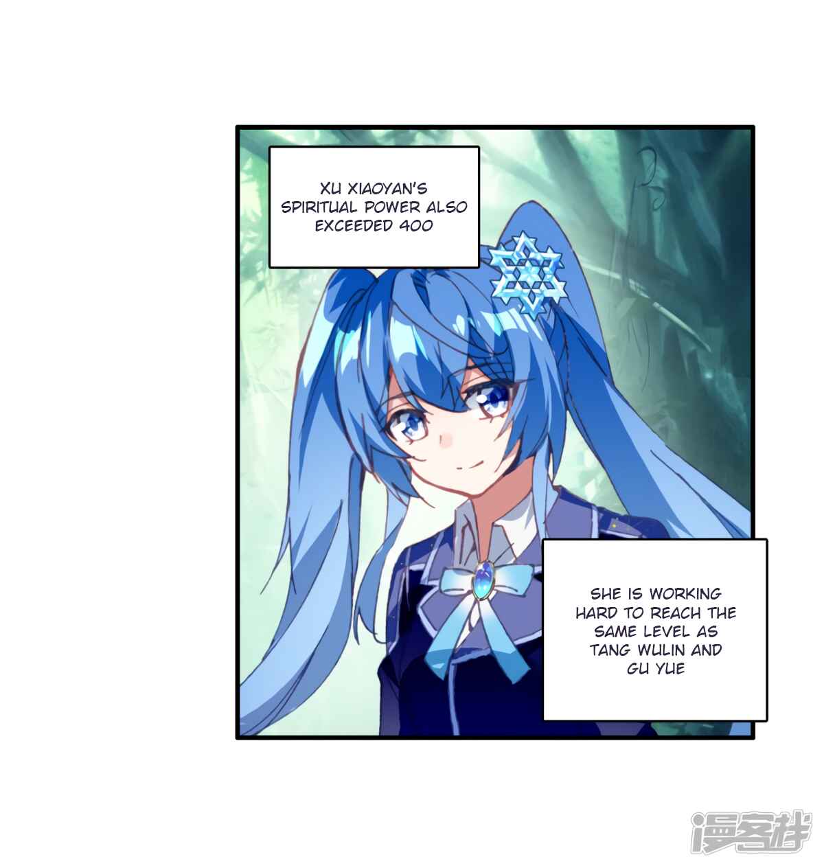 Page 15 of Chapter 143