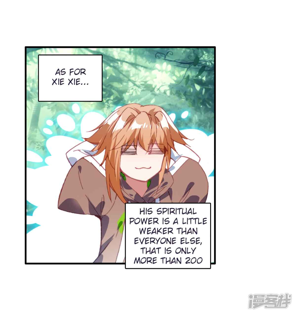 Page 16 of Chapter 143