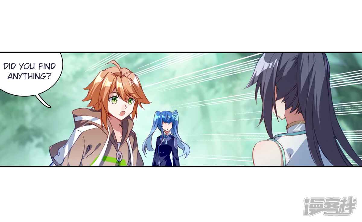 Page 19 of Chapter 143