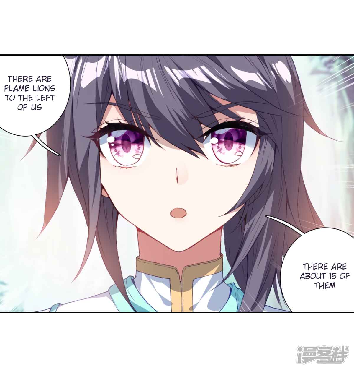 Page 20 of Chapter 143