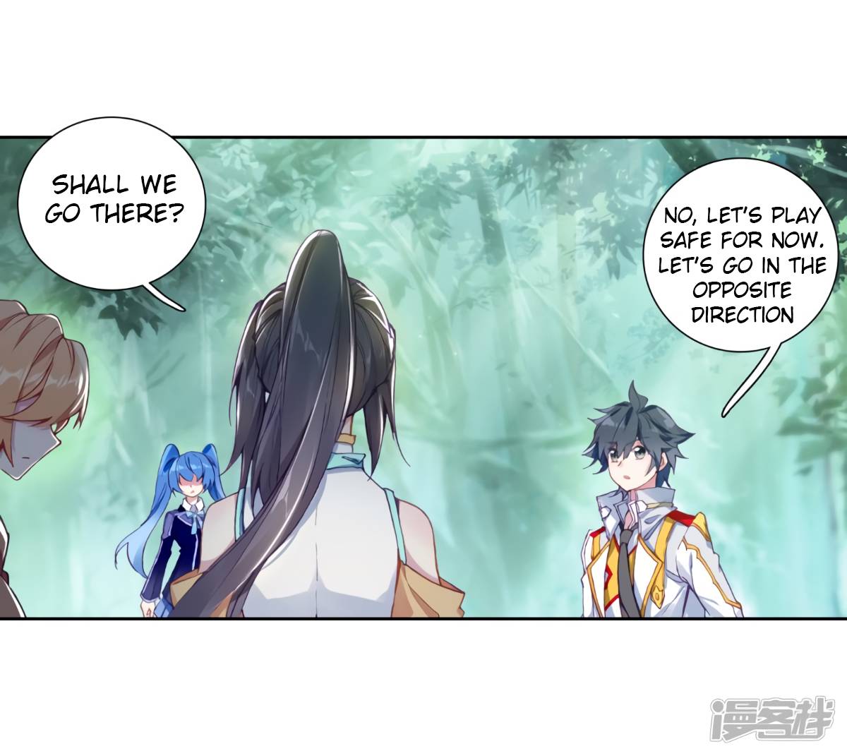 Page 4 of Chapter 144