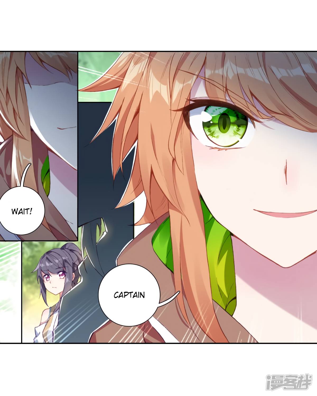 Page 5 of Chapter 144