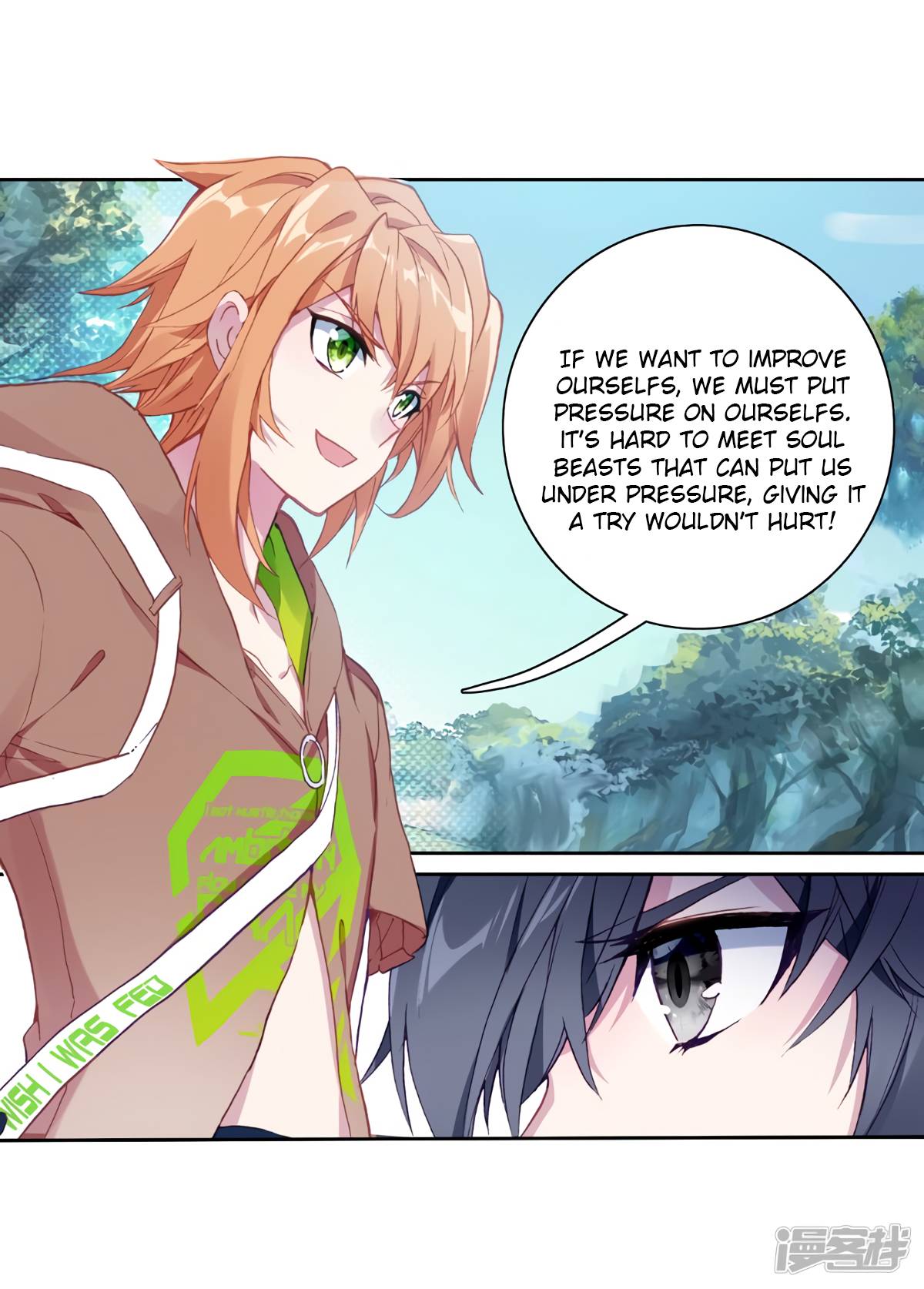 Page 6 of Chapter 144
