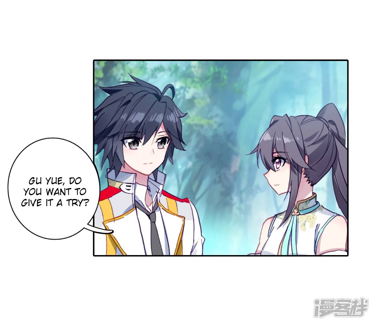 Page 7 of Chapter 144