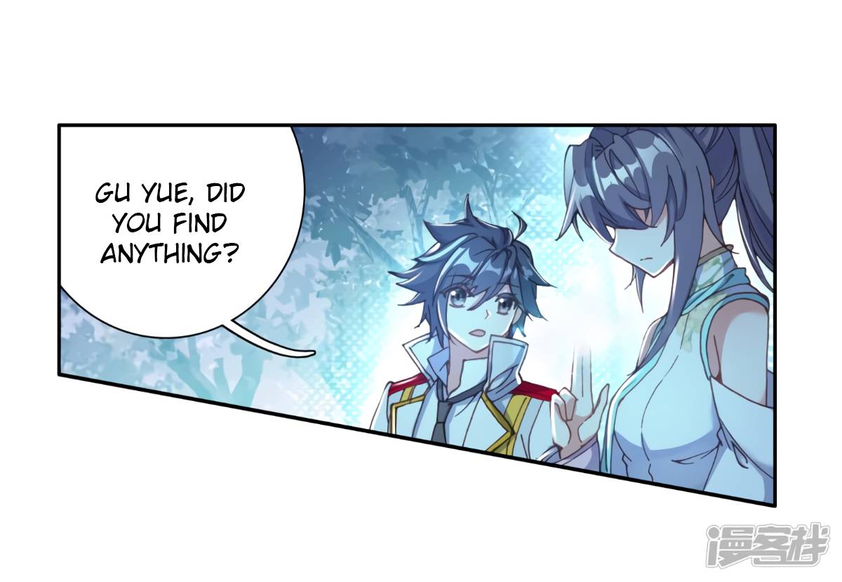Page 14 of Chapter 144