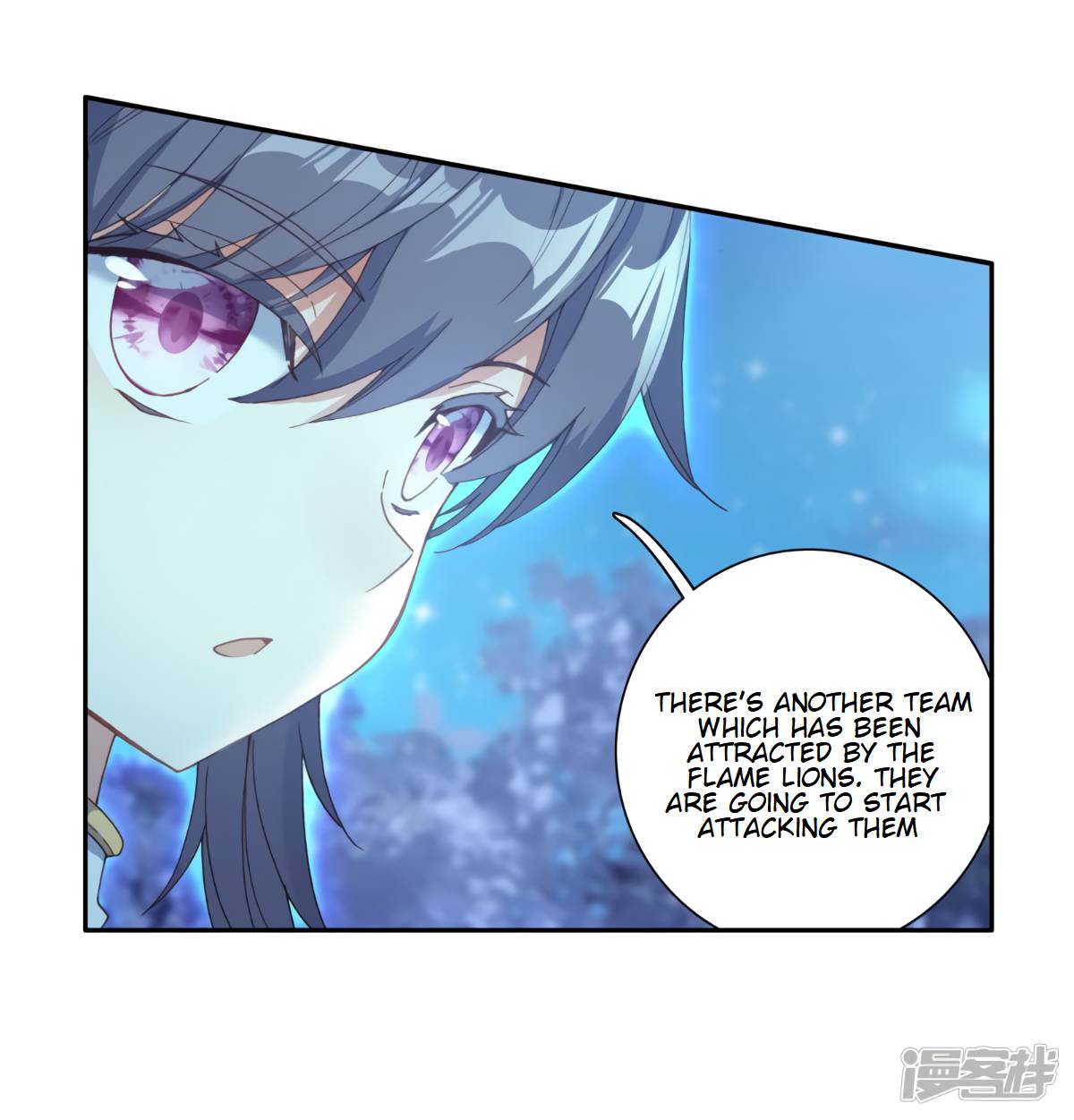 Page 15 of Chapter 144