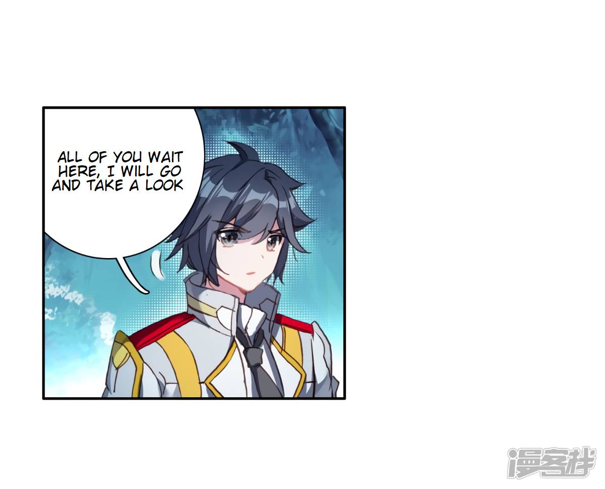 Page 16 of Chapter 144