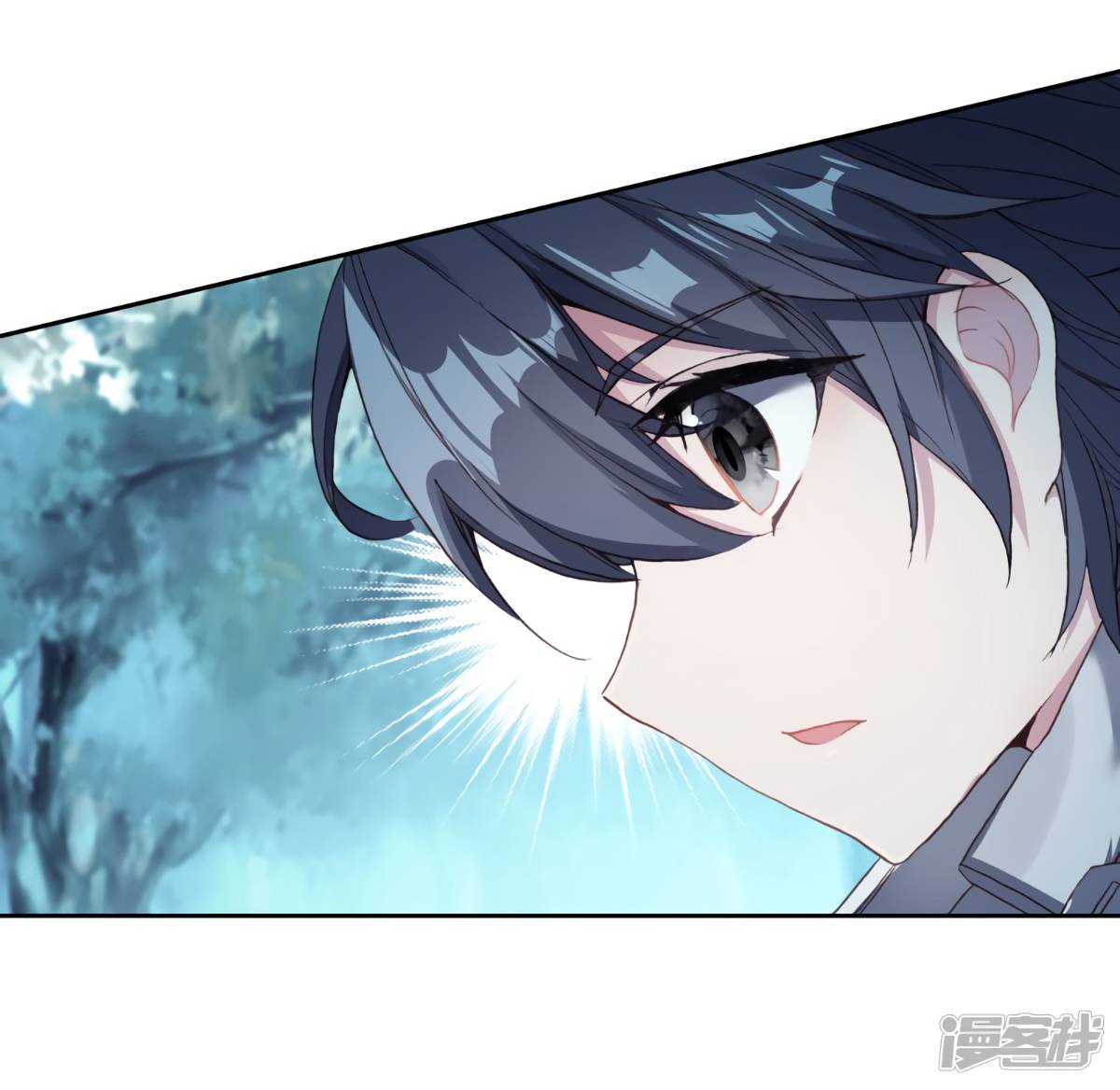 Page 19 of Chapter 144