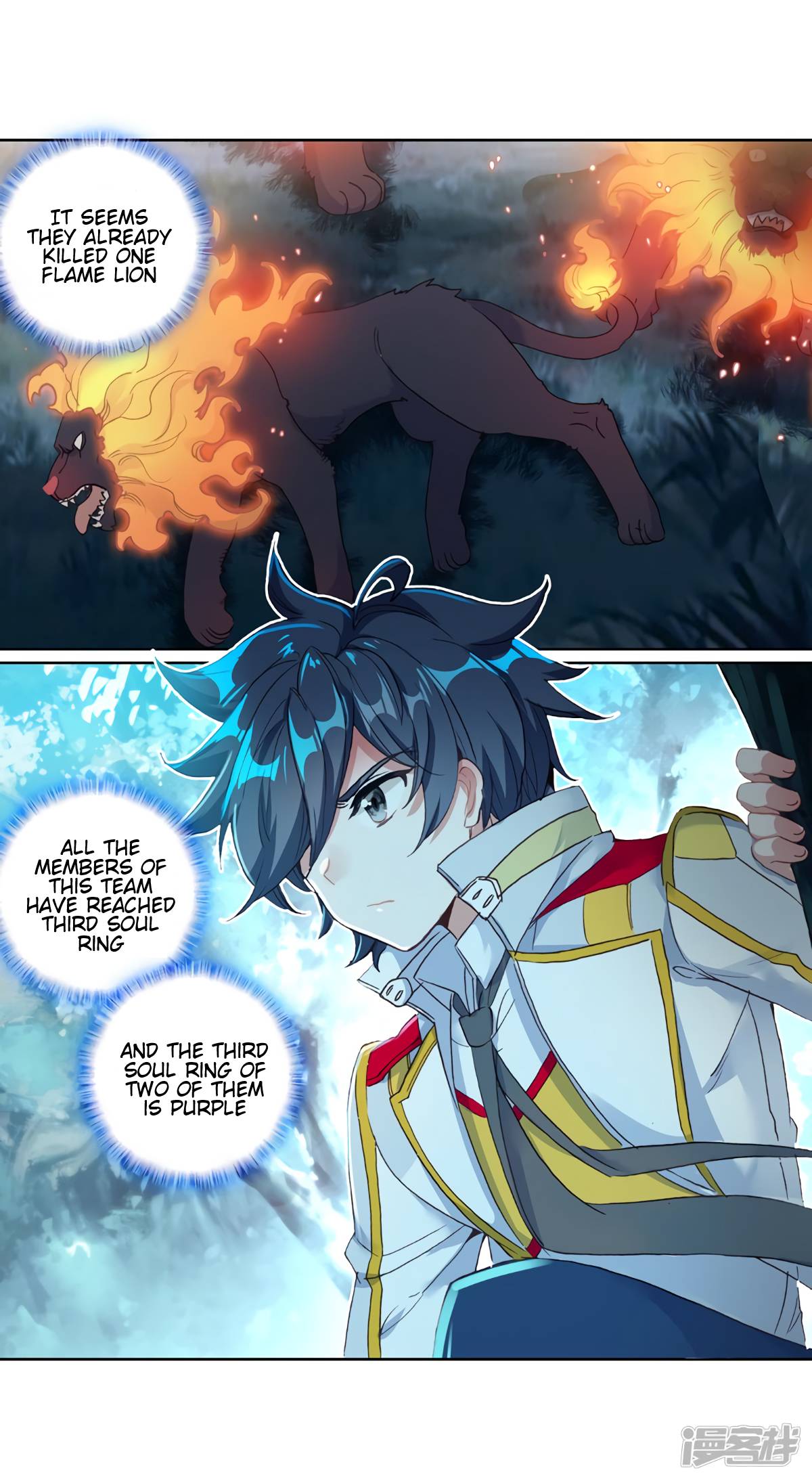 Page 20 of Chapter 144