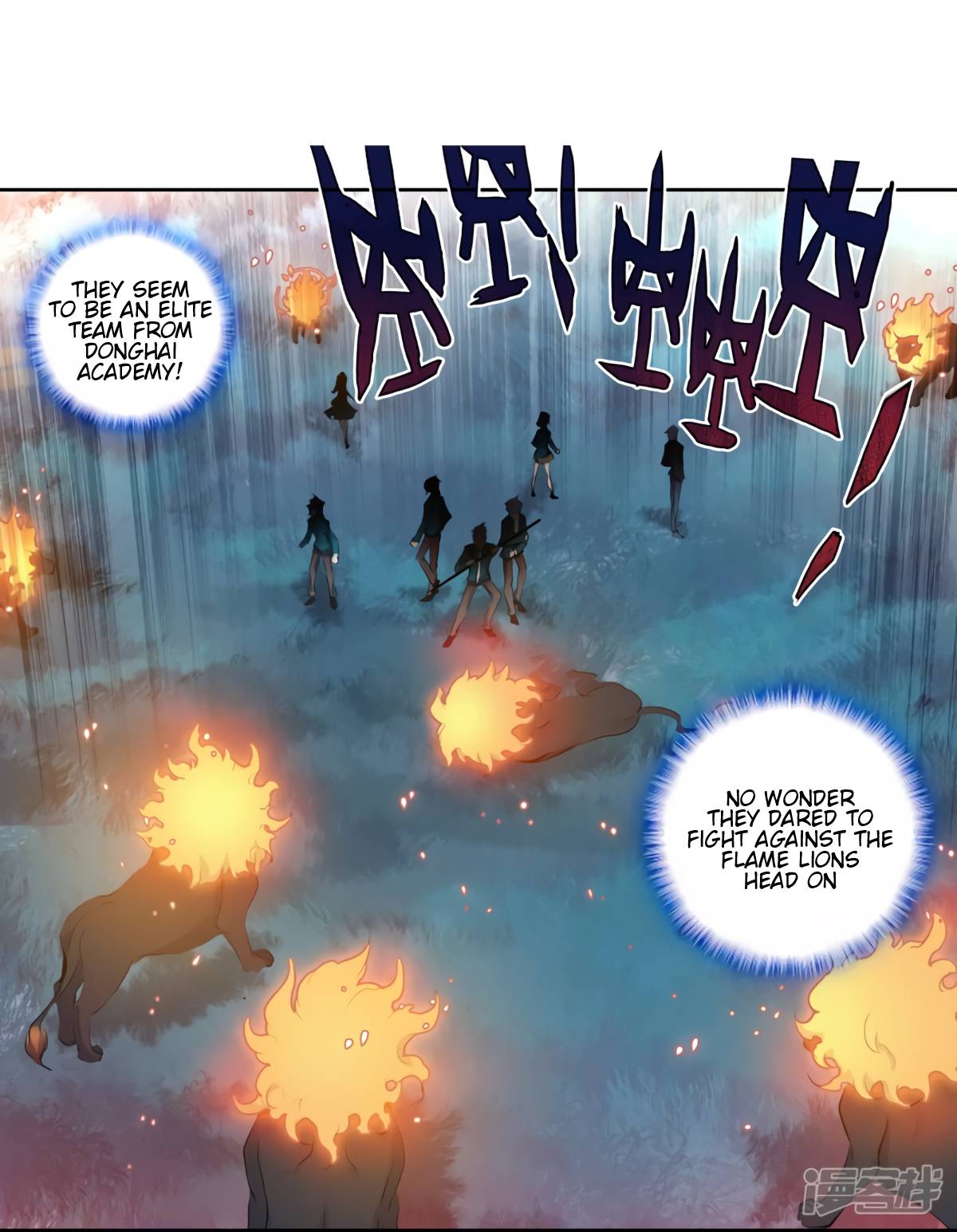 Page 21 of Chapter 144