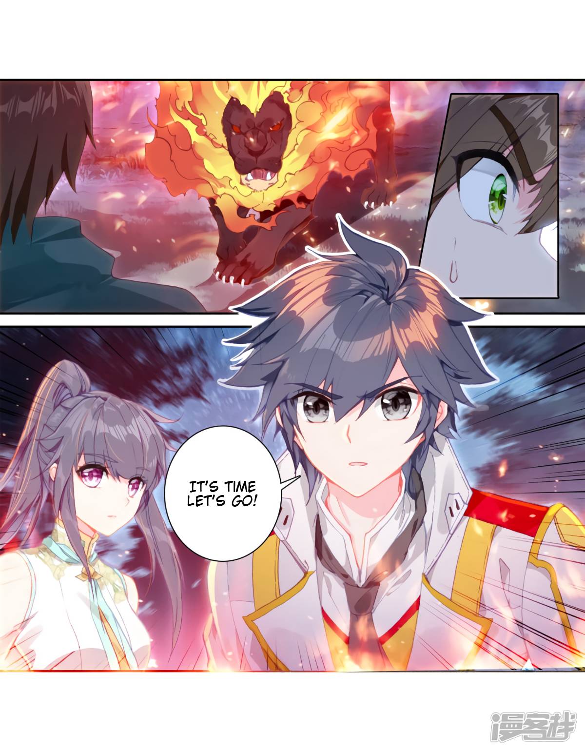 Page 5 of Chapter 146