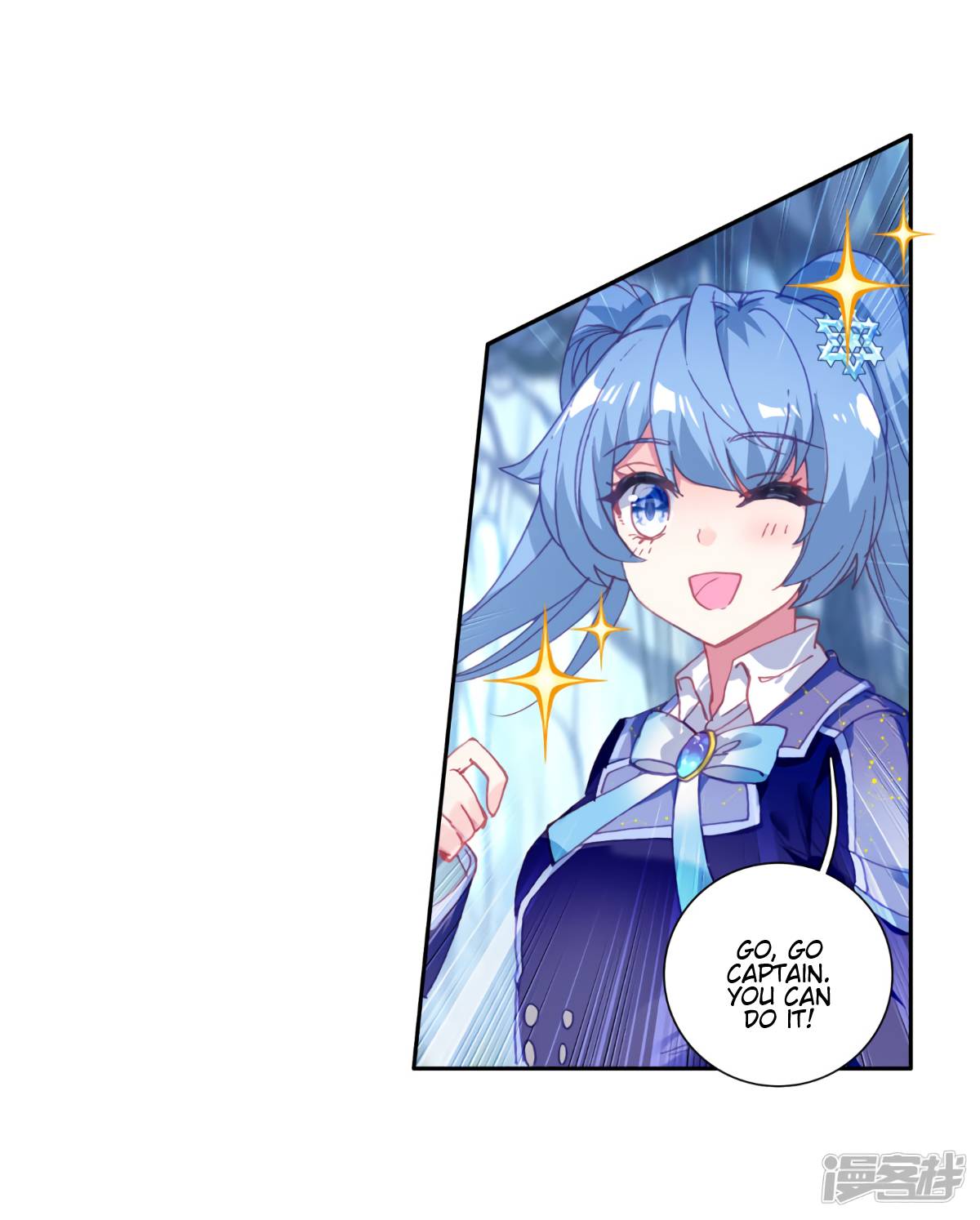 Page 19 of Chapter 146
