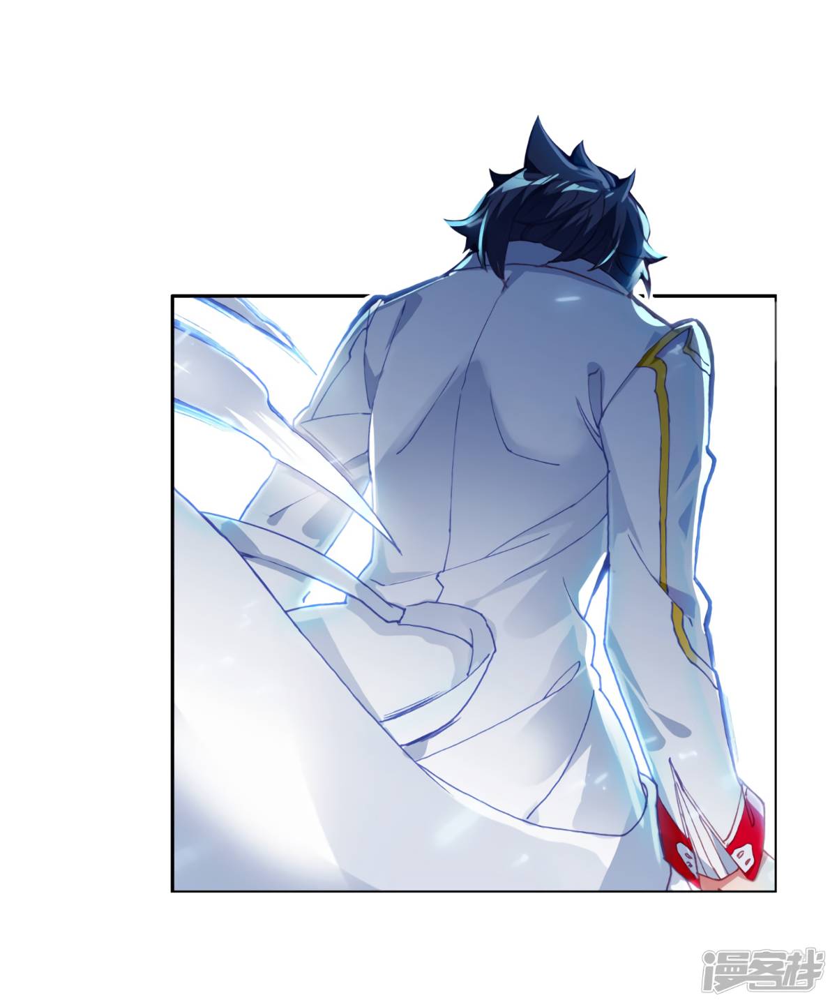 Page 24 of Chapter 146
