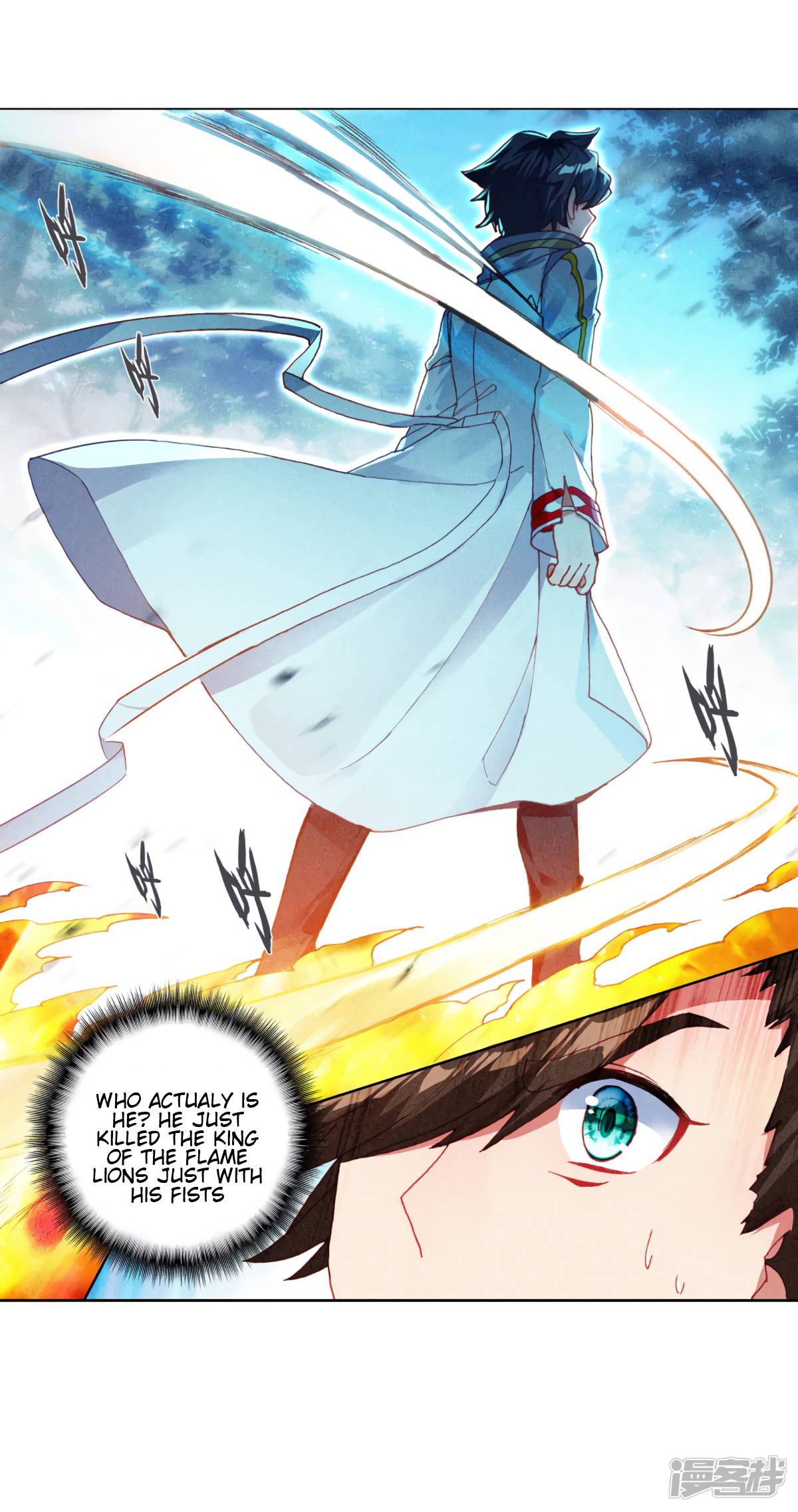 Page 25 of Chapter 146