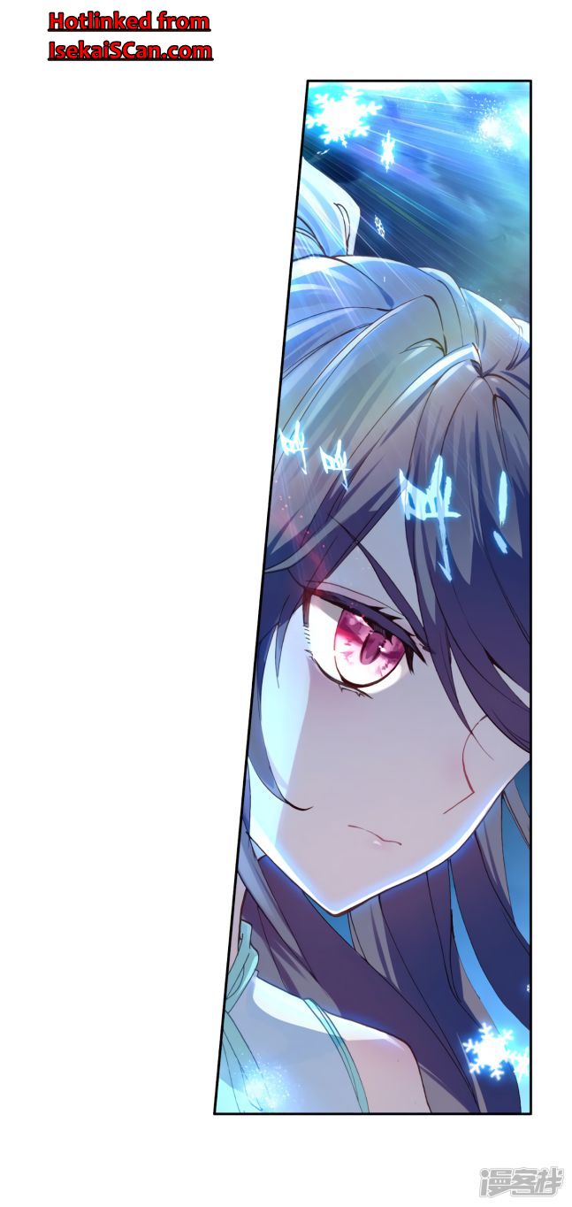 Page 11 of Chapter 147