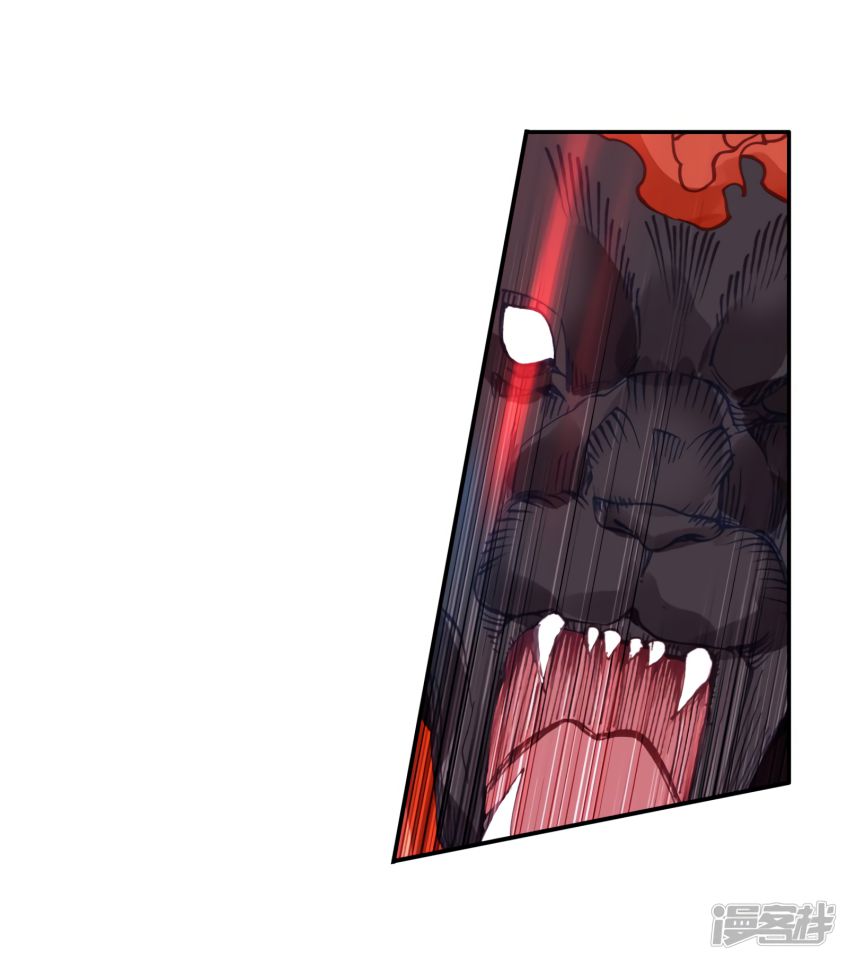 Page 13 of Chapter 147