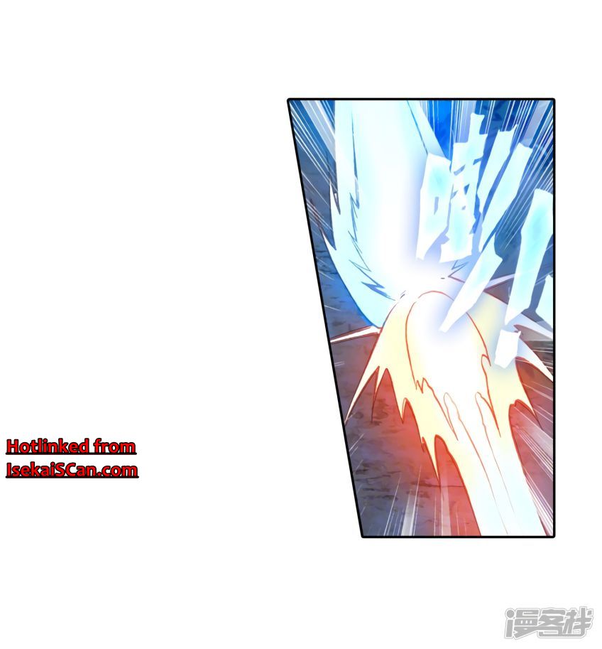 Page 18 of Chapter 147