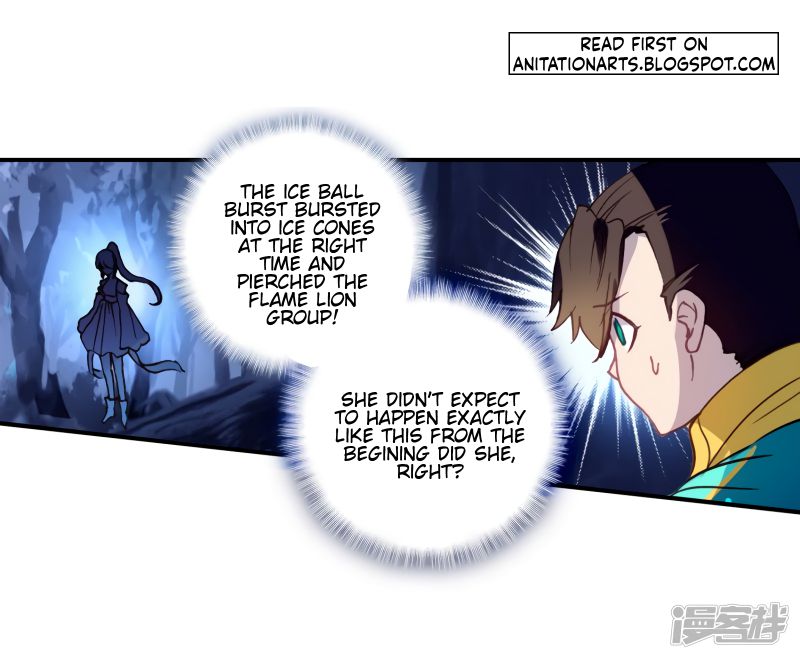 Page 3 of Chapter 148