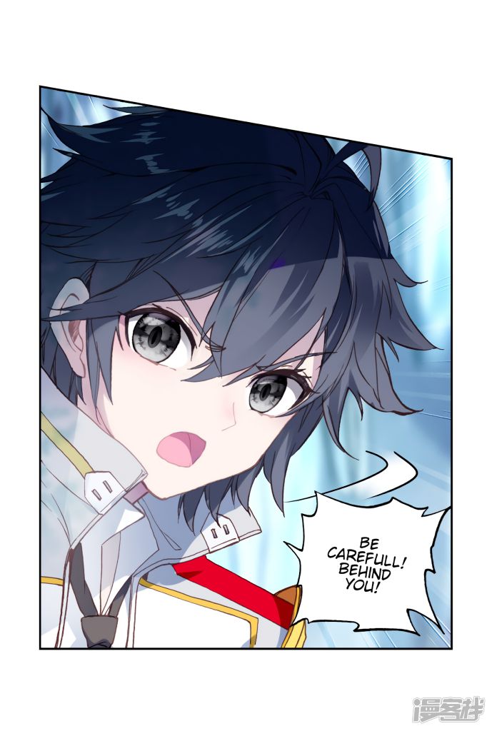 Page 13 of Chapter 148