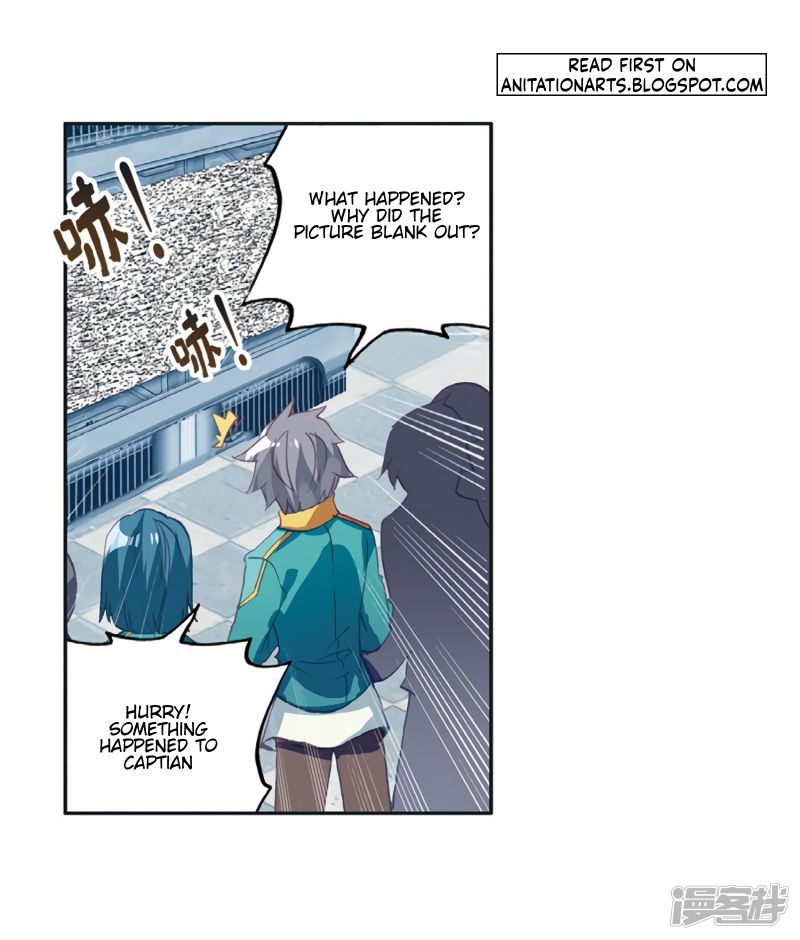 Page 16 of Chapter 148