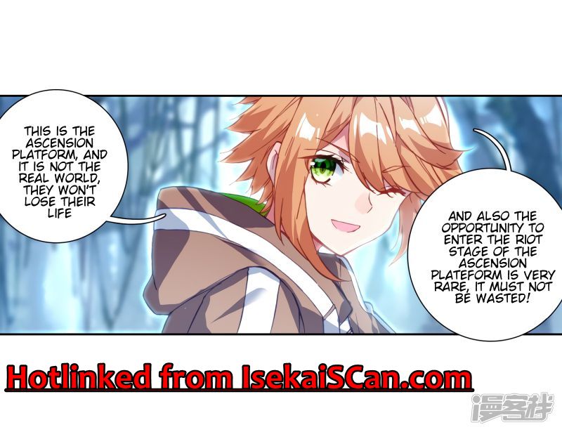 Page 23 of Chapter 148