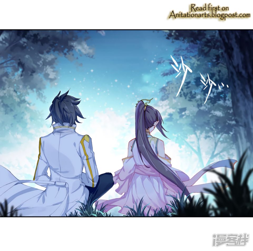 Page 4 of Chapter 149