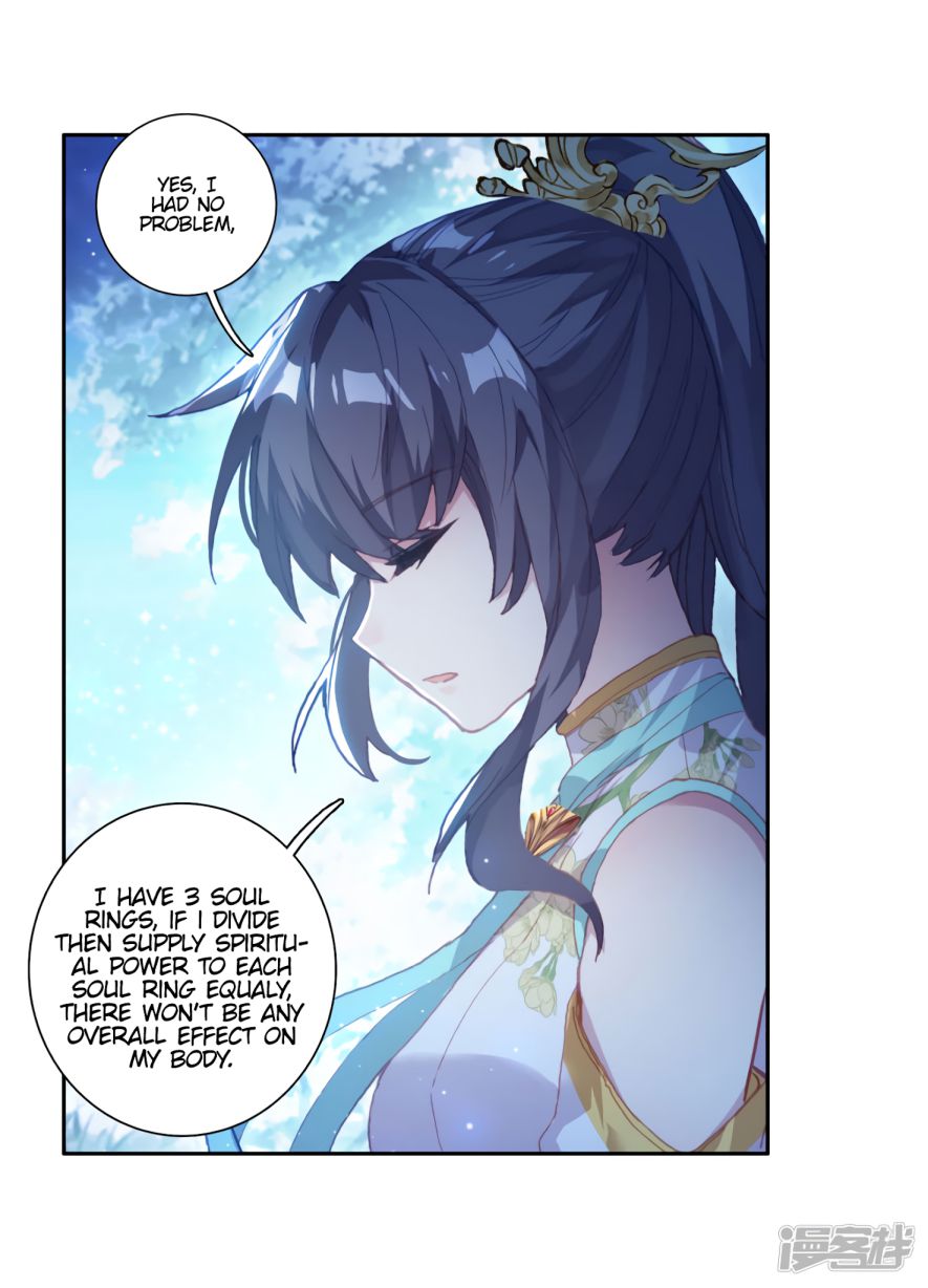 Page 7 of Chapter 149