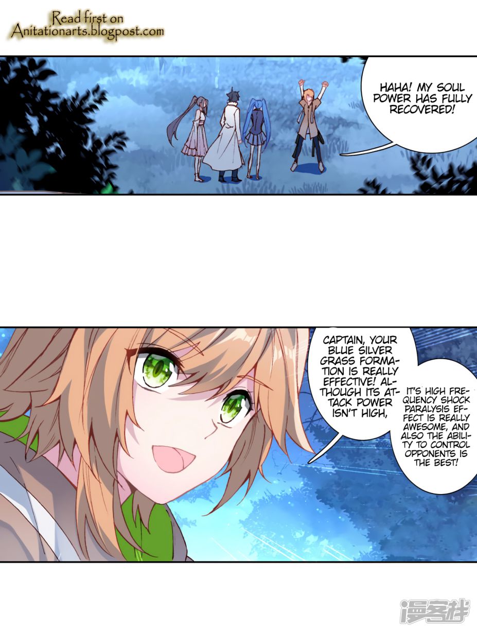 Page 12 of Chapter 149
