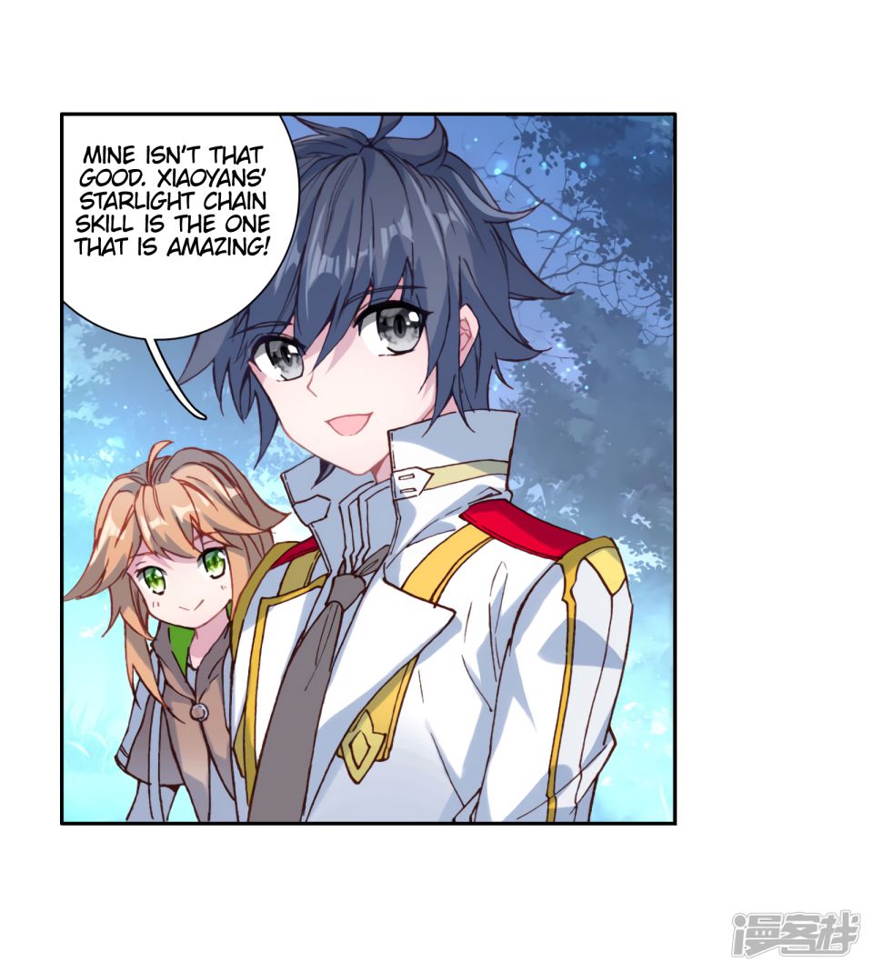 Page 13 of Chapter 149