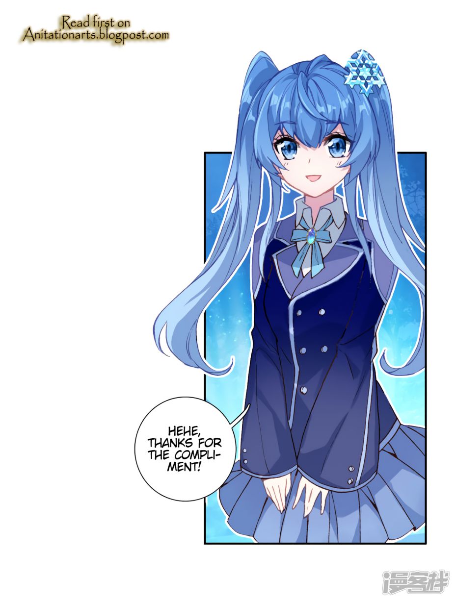 Page 14 of Chapter 149